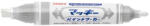 Zebra Lakkmarker kétvégű ZEBRA Mckie olajbázisú vastag 2-8 mm ezüst (57559) - eztkapdki