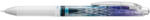 Pentel Zseléstoll, 0, 25 mm, nyomógombos, PENTEL "EnerGel BLN75 Kiriko, Lattice", kék (BLN75ED4-C) - eztkapdki