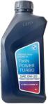 BMW Twin Power Turbo LL-17 FE+ 0W-20 1 l