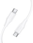 hoco. Silicone USB-C - USB-C X124, 3A, 60W, 1m, kábel, fehér