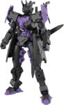 GUNPLA Figurina GUNPLA Levinix +15 ani (4573102691842) Figurina