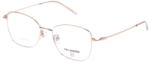 Polarizen Rame ochelari de vedere dama Polarizen Titan C068 C1 Rama ochelari