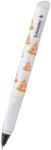 Schneider Roller Schneider voice 2024 ROG177, Motiv pizza, Gri (ROG176)
