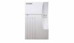 Everlast EVER ECO Pro 700 AVR CDS - UPS - AC 230 V - 420 Watt - 700 VA - 7 Ah - USB - output connectors: 2 - white