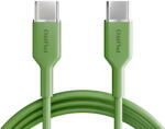 PURO ICON USB-C - USB-C cable 1.5m - green (PUCCCICON15MTGRN17) - vexio