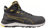 PUMA XPLORE Anthr/Yellow Mid S3S ESD FO HRO SR munkavédelmi bakancs (PUM-635630-40) - ezermesterszerszam