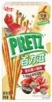 Glico Pretz - Fekete Szarvasgombás Sonka Ízesítésű Ropi, 41gr (Glico)
