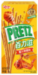 Glico Pretz - Mézes Sült Csirkeszárny Ízesítésű Ropi, 41gr (Glico)