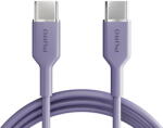 PURO ICON USB-C - USB-C Cable 1.5m - Purple (PUCCCICON15MTPINK17) - pcone
