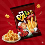 Haoliyou Yatudou Spicy crayfish flavor csípős folyami rák ízű burgonyaszirom 40g