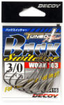 Decoy OFFSET HOROG SÚLYOZOTT DECOY WORM 103 BACK SWICHER #5/0 2.0gr (813430) - fishingoutlet