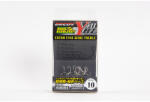 Decoy HÁRMAS HOROG DECOY Y-F11BL EXTRA FINE WIRE #8 Barbless (408100) - fishingoutlet