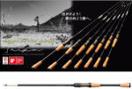 Megabass TRIZA F2-70XSTZ LOPROS 213cm 0.9-7gr (MB470547) - fishingoutlet