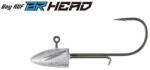 DUO BAYRUF BR HEAD 5G JIG FEJ #1/0 5gr (DUO68209) - fishingoutlet