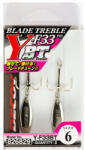 Decoy Hármas Horog Decoy Spinner Blade Y-s21bt #8 (823842) - fishingoutlet