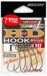 Decoy Offset Horog Forgóval Decoy Worm 117 Hd 4 (818244) - fishingoutlet