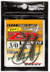 Decoy OFFSET HOROG SÚLYOZOTT DECOY WORM 217 ZERO-DAN #4/0 7gr (821848) - fishingoutlet