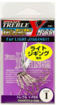 Decoy HÁRMAS HOROG DECOY Y-F55 LIGHT JIGGING #1 Microbarb (812716) - fishingoutlet