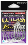 Decoy Horog Decoy Js-2 Jigging Single Cutlass N #8/0 (809792) - fishingoutlet