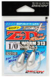 Decoy OFFSET HOROG SÚLYOZOTT DECOY WORM 313 ZERO-DAN ROCK #1/0 14gr (823149) - fishingoutlet