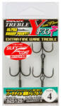 Decoy Hármas Horog Decoy Y-f33f Extra Fine Wire #4/0 (402030) - fishingoutlet