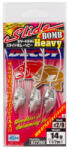 Decoy JIG FEJ OFFSET DECOY SV-45H SLIDE BOMB HEAVY #4/0 28gr (827291) - fishingoutlet