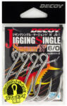 Decoy Horog Decoy Js-1 Jigging Single Seargent N #3/0 (808214) - fishingoutlet