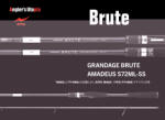 Apia GRANDAGE BRUTE AMADEUS S72ML-SS 2.18m 3-14gr (AP25899) - fishingoutlet