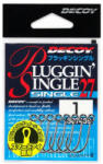 Decoy Horog Decoy 27 Pluggin Single #1 (807439) - fishingoutlet