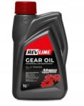 REVLINE Sebességváltó olaj Revline Rev. Sem. GL-5 75W90 1L sebességváltóhoz