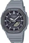Casio GA-B2100LUU-8A Ceas