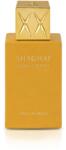 Swiss Arabian Shaghaf Vanilla Toffee EDP 25 ml Parfum