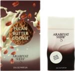 Arabiyat Pecan Butter Coockie Eau de Parfum дамска парфюмна вода 100 мл Парфюми