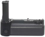 Mcoplus Battery Grip Pentru Nikon Z6 Z7 MCOPLUS MB-N10 (764210952749)