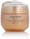 Shiseido Benefiance Overnight Wrinkle Resisting Cream 50 ml