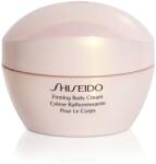 Shiseido Firming Body Cream 200 ml - parfimo