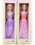 Magic Toys Divatbaba Lila változatban, estélyi ruhában 29cm (MKL440951)