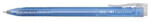 Faber-Castell Golyóstoll 0.5mm RX5 Faber-Castell kék (68243) - irodaszerpiac