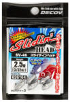 Decoy JIG FEJ ÓLOM DECOY SV-46 SLIDIN HEAD 3.5gr (826171) - fishingoutlet