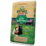 AGRO CS Ingrasamant organic pentru gazon Natura, 8kg
