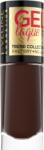 Eveline Cosmetics Lac de unghii EVELINE COSMETICS Gel Laque 249 8ml