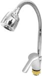FLOW FL UF(17)-203ZC, Baterie bucatarie cu pipa flexibila 2 functii, zinc, crom, FLOW (17553)