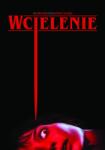 Warner Bros. Interactive (DVD) Megtestesülés (fólia)