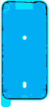 Apple Adeziv Display Apple iPhone 17 Pro Max, Service Pack 923-12860