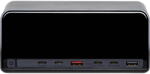 Icy Box Docking Station Icy Box ICY BOX Heart Dock 2300 11-in-1 DockingStation (61215)