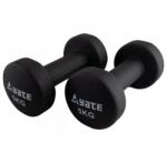 Yate súlyzó, neoprén 2 × 5 kg