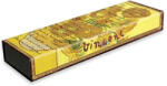 Paperblanks Несесер за бюро Van Gogh Sunflowers, с две отделения
