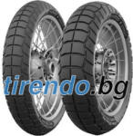 METZELER Karoo 4 Street ( 170/60 R17 TL 72V Задно колело, M/C ) - tirendo Мотоциклетни гуми