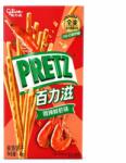 Glico Pretz - Enyhén Csípős Garnélarák Ízesítésű Ropi, 41gr (Glico)