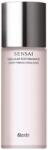 Sensai Cellular Performance Body Firming Emulsion Lotiune Corp 200 ml - douglas